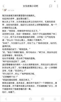 打鱼官网